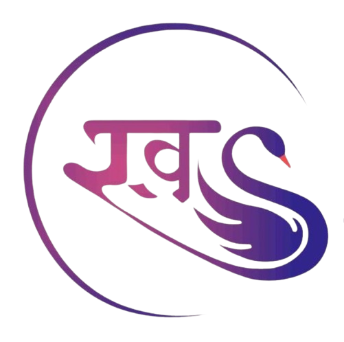 Swanirbhar